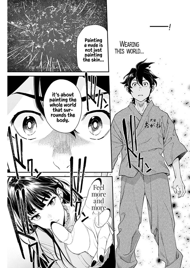 Sora Wo Matotte Chapter 10 Page 10