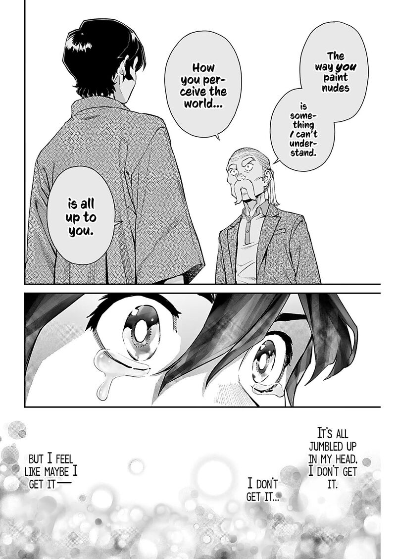 Sora Wo Matotte Chapter 10 Page 11