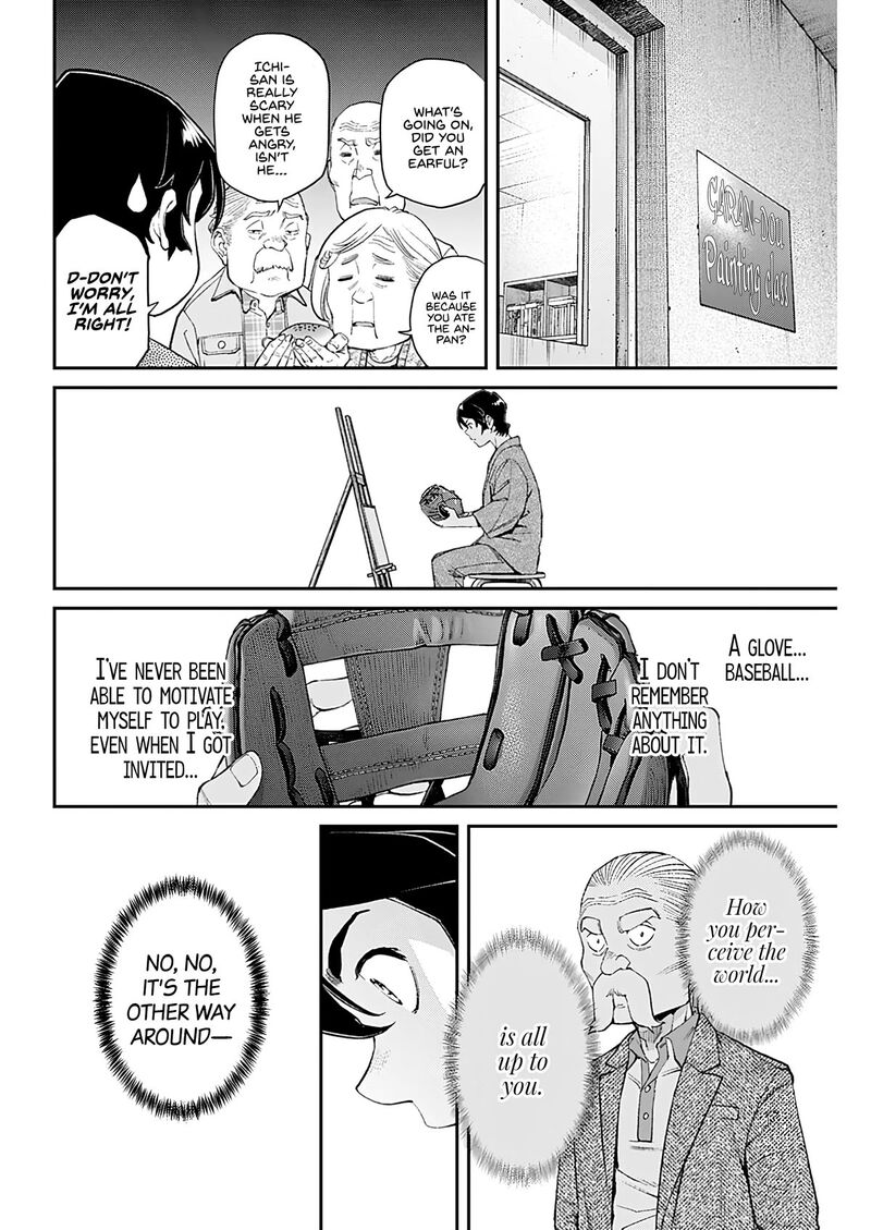 Sora Wo Matotte Chapter 10 Page 13