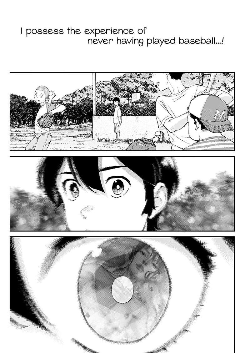 Sora Wo Matotte Chapter 10 Page 14