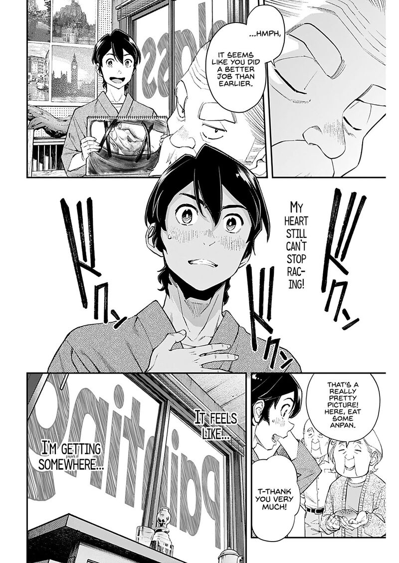Sora Wo Matotte Chapter 10 Page 17