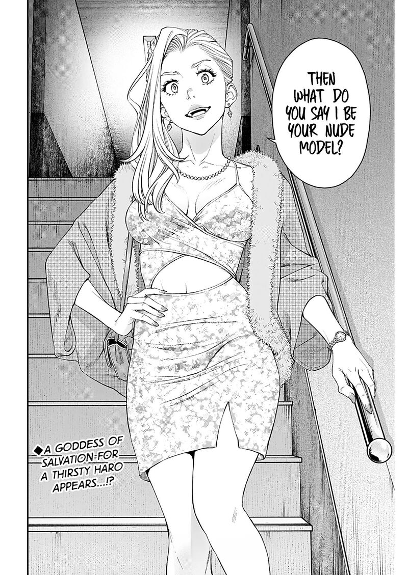 Sora Wo Matotte Chapter 10 Page 21