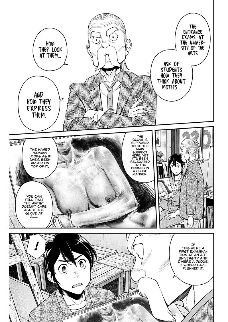 Sora Wo Matotte Chapter 10 Page 3