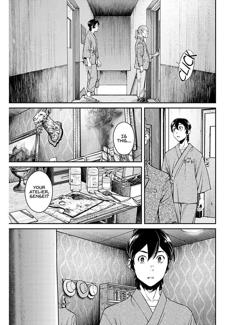 Sora Wo Matotte Chapter 10 Page 5