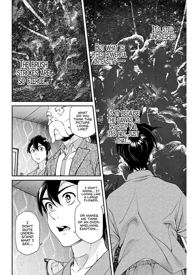 Sora Wo Matotte Chapter 10 Page 7