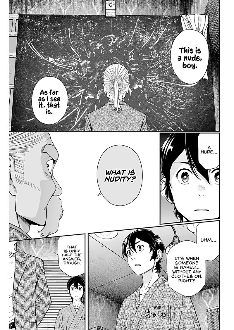 Sora Wo Matotte Chapter 10 Page 8