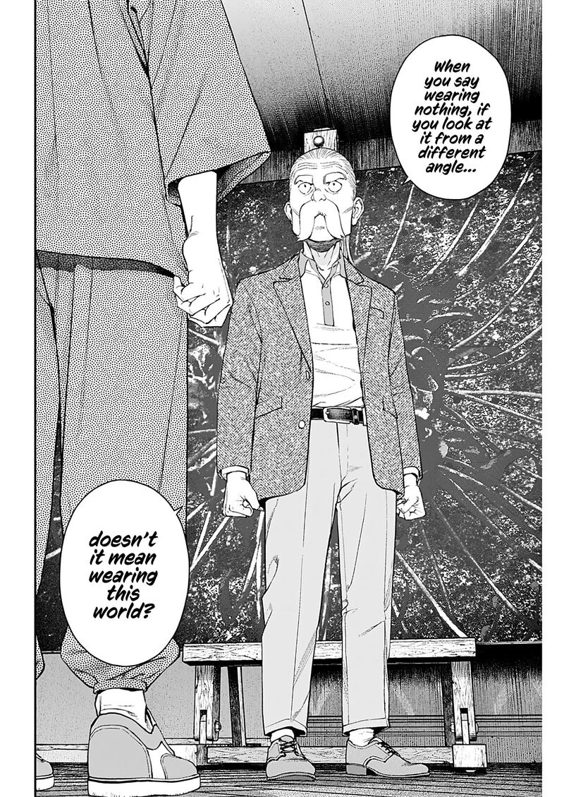 Sora Wo Matotte Chapter 10 Page 9
