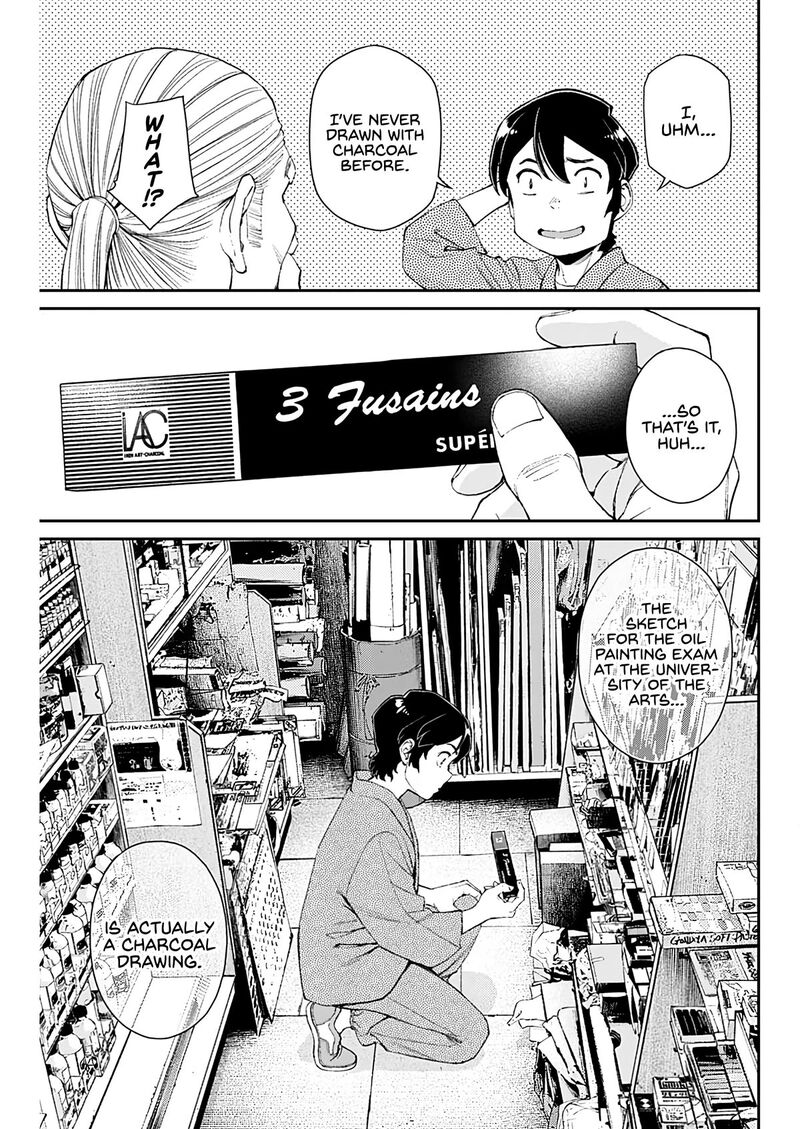 Sora Wo Matotte Chapter 11 Page 11
