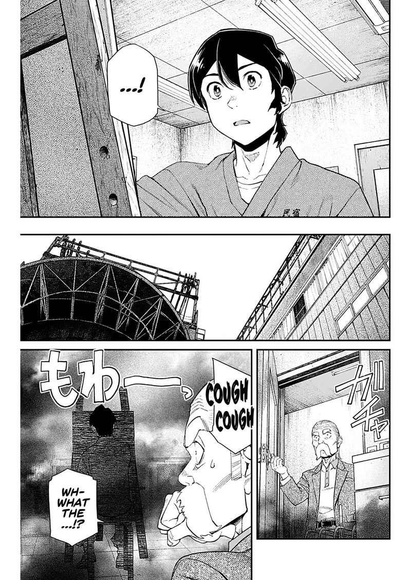 Sora Wo Matotte Chapter 11 Page 15