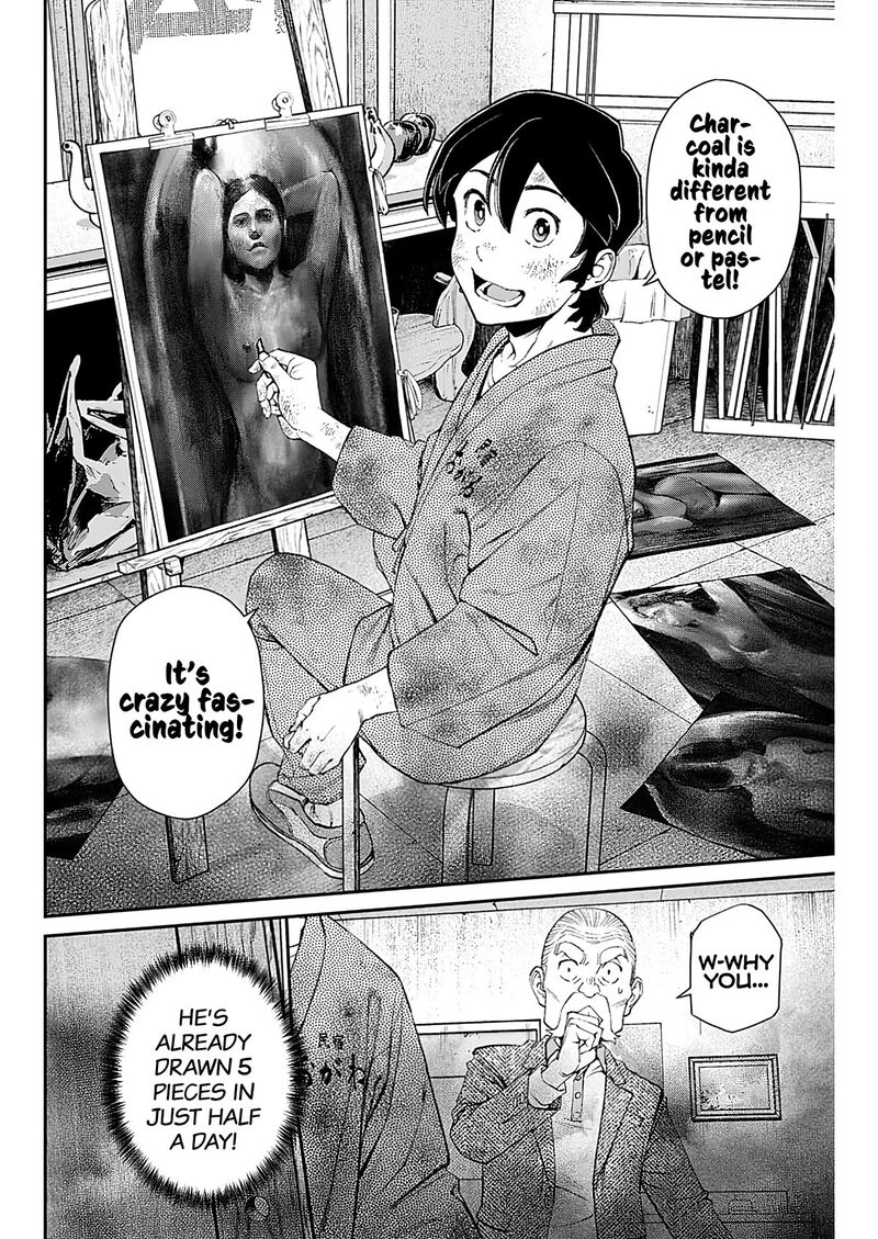 Sora Wo Matotte Chapter 11 Page 16