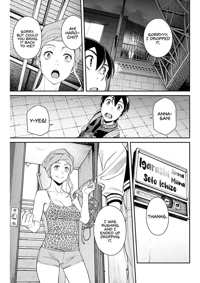 Sora Wo Matotte Chapter 11 Page 19