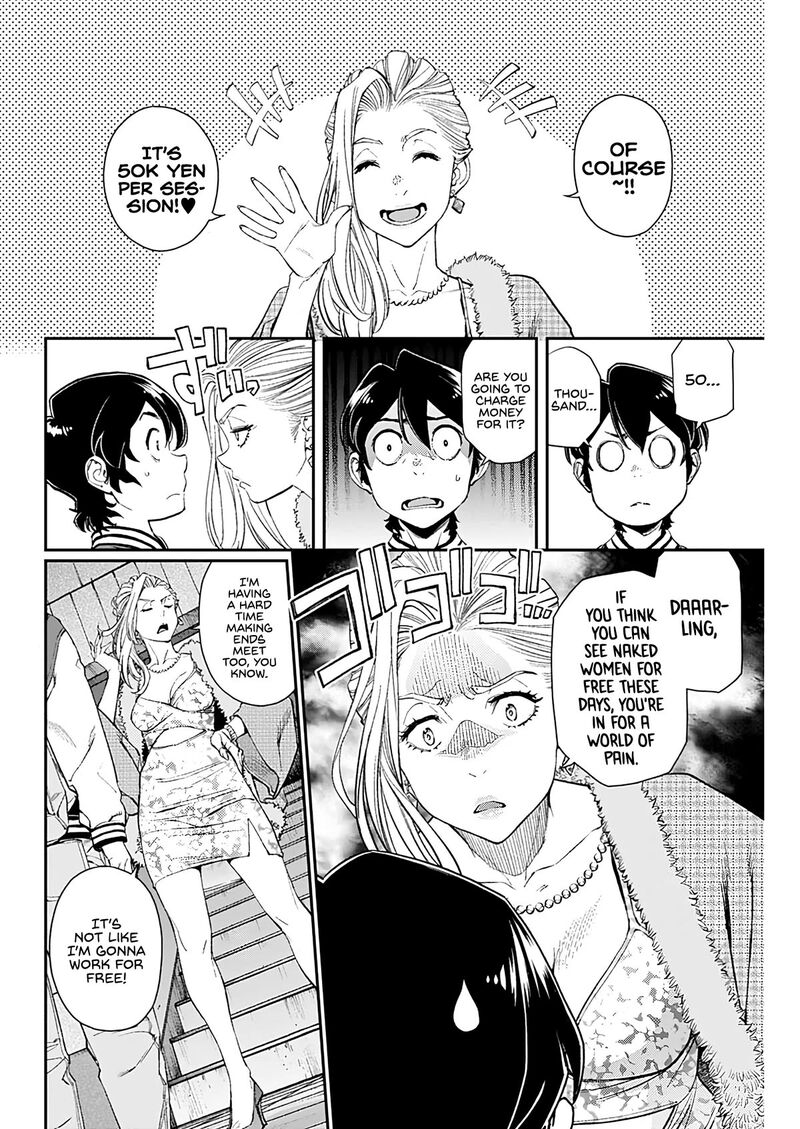 Sora Wo Matotte Chapter 11 Page 2