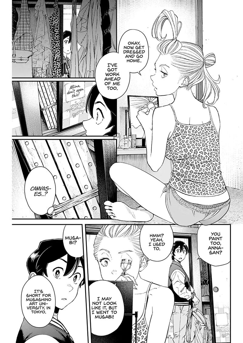 Sora Wo Matotte Chapter 11 Page 25