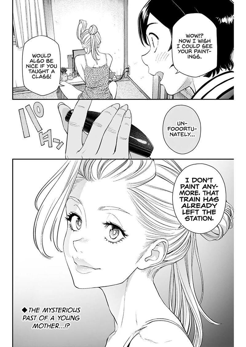 Sora Wo Matotte Chapter 11 Page 26