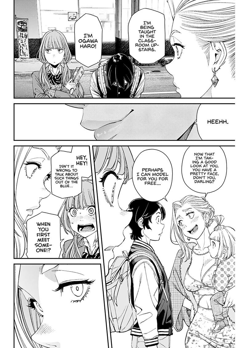 Sora Wo Matotte Chapter 11 Page 4