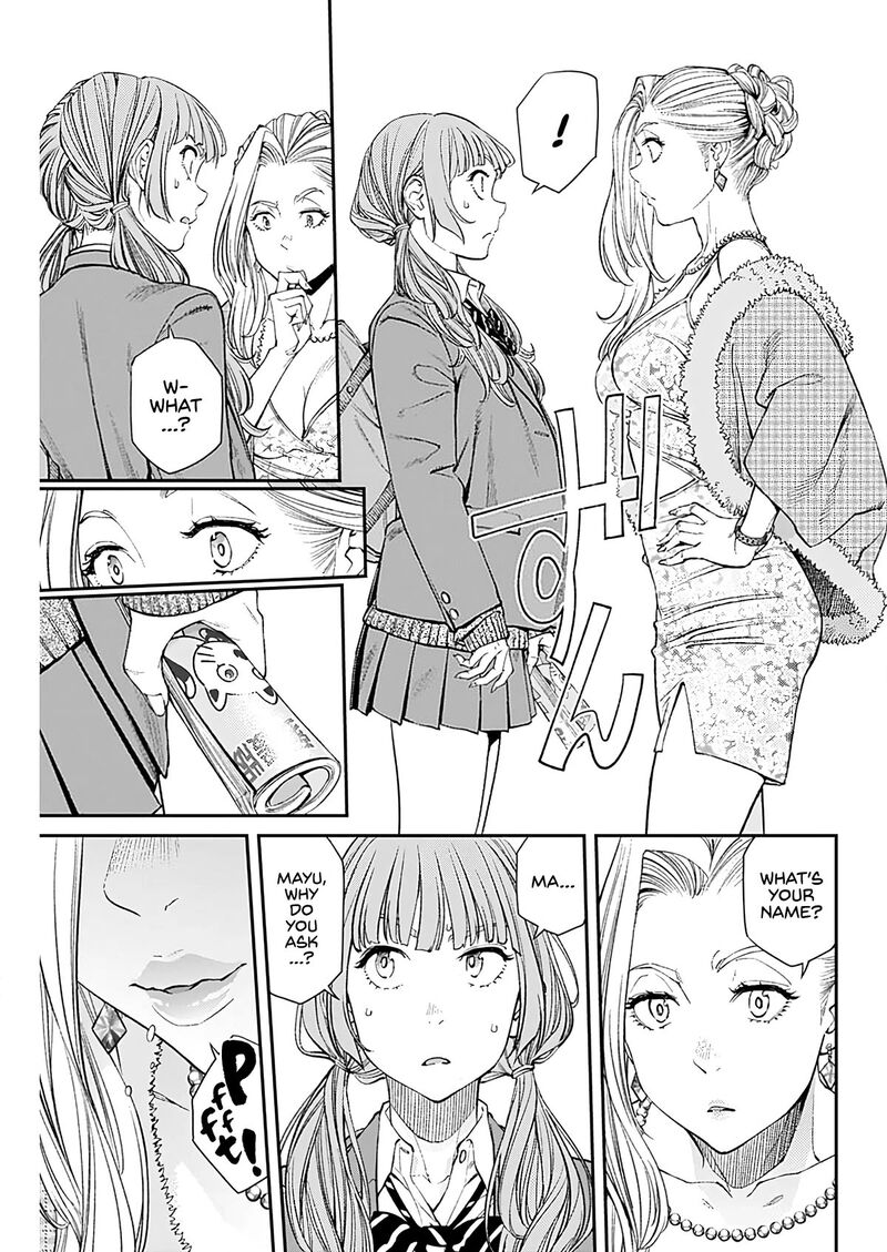 Sora Wo Matotte Chapter 11 Page 5