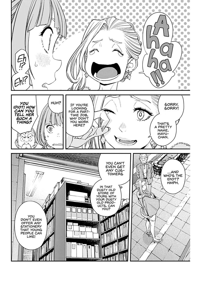 Sora Wo Matotte Chapter 11 Page 6