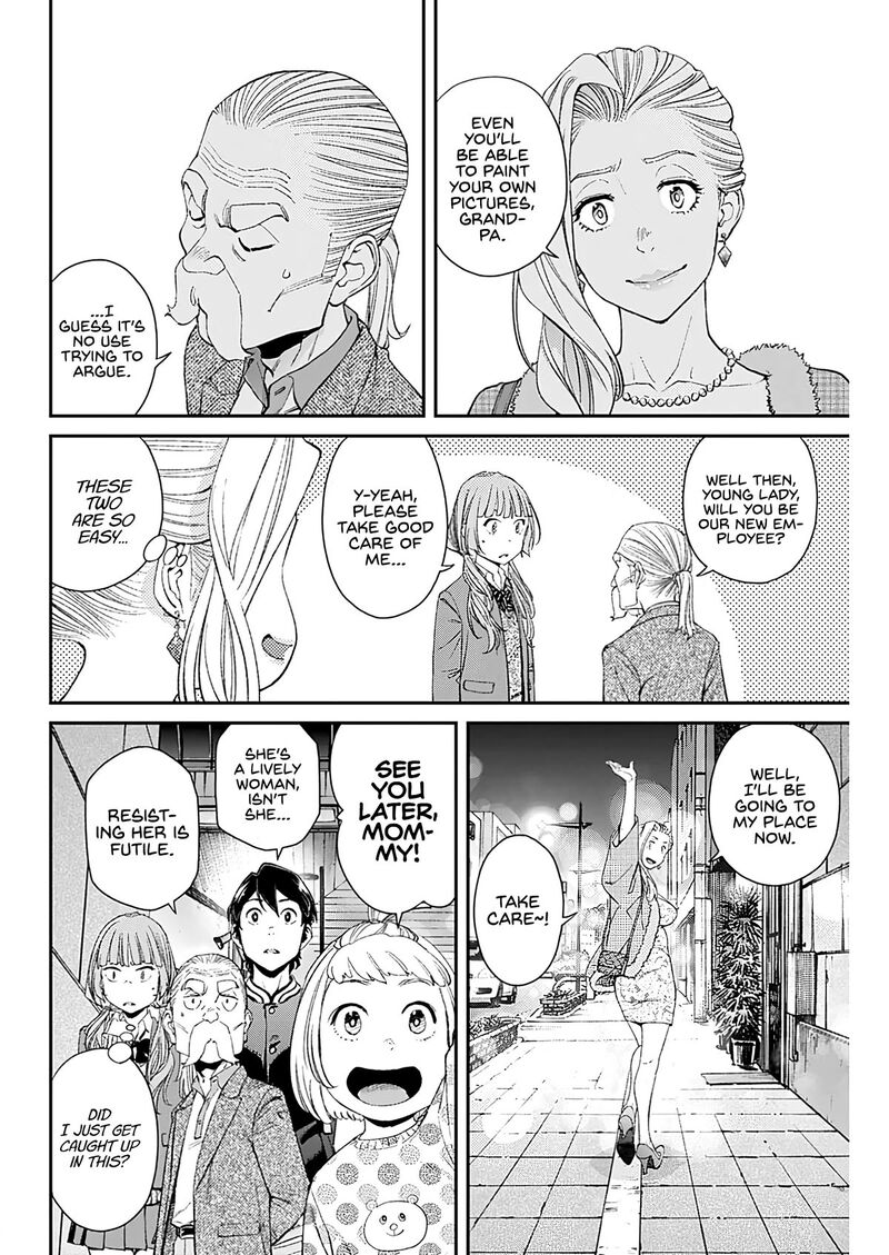 Sora Wo Matotte Chapter 11 Page 8