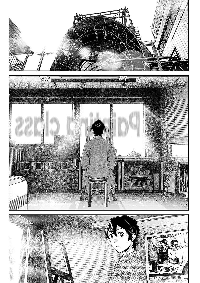Sora Wo Matotte Chapter 11 Page 9