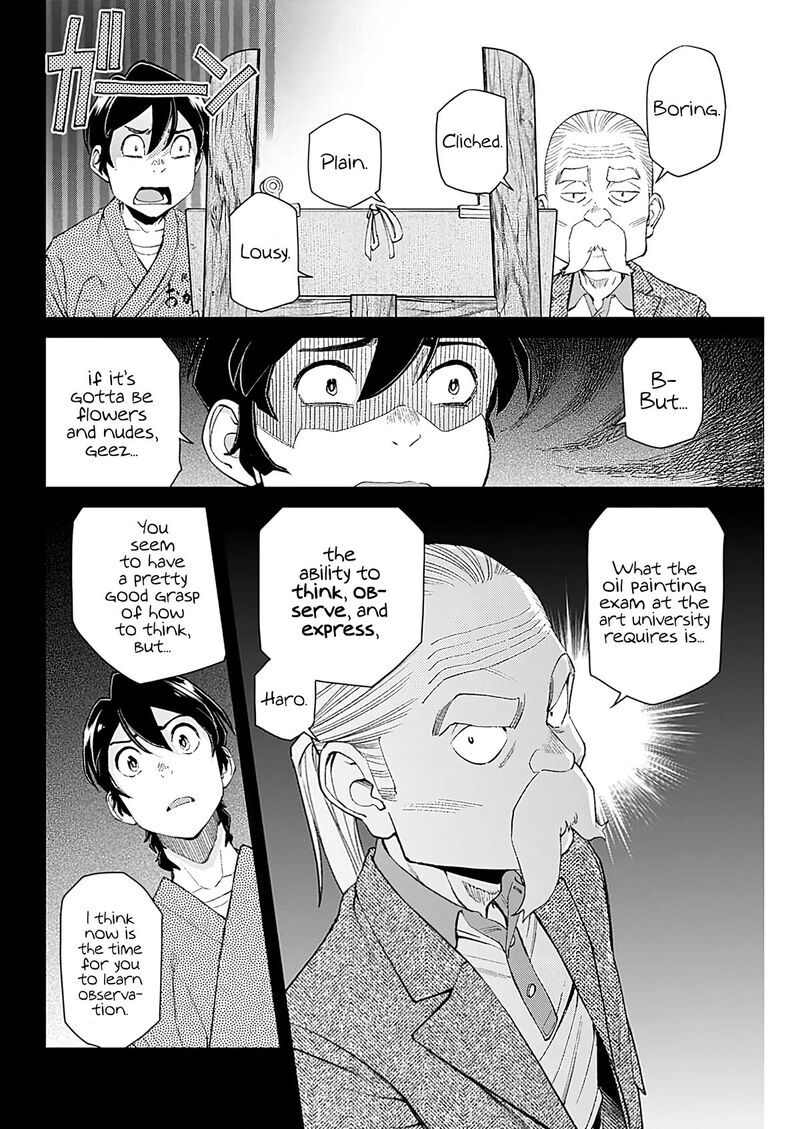 Sora Wo Matotte Chapter 12 Page 10