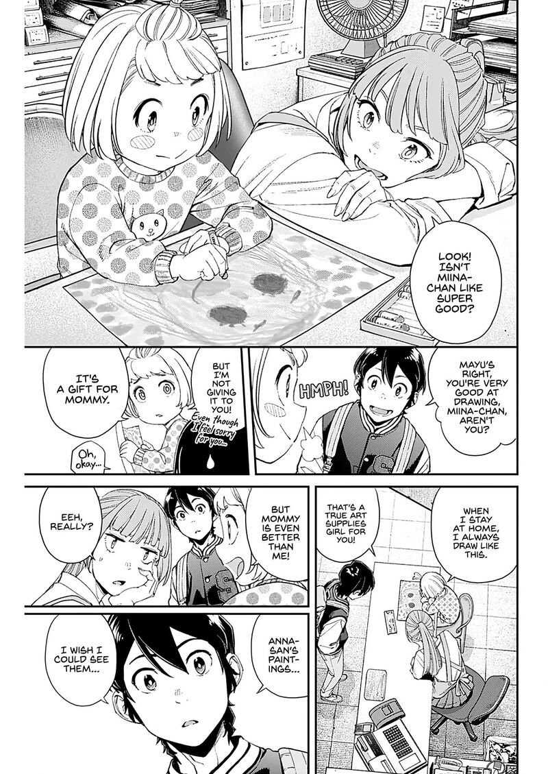 Sora Wo Matotte Chapter 12 Page 13