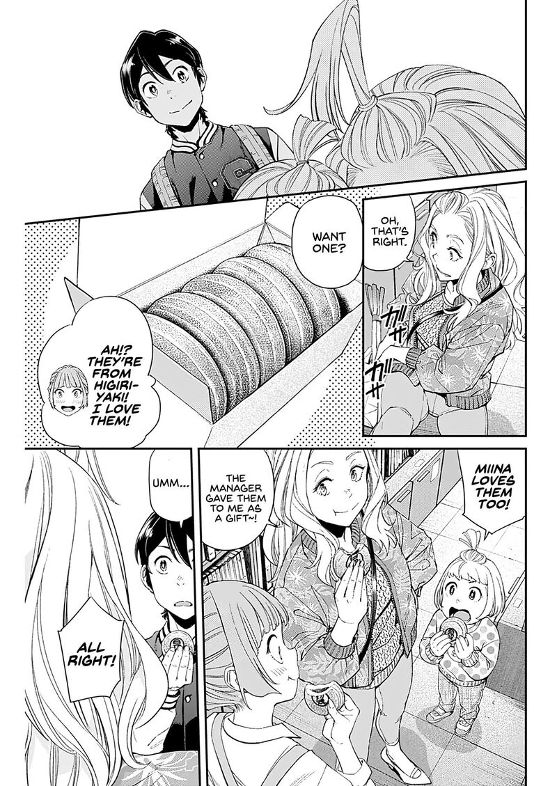 Sora Wo Matotte Chapter 12 Page 15
