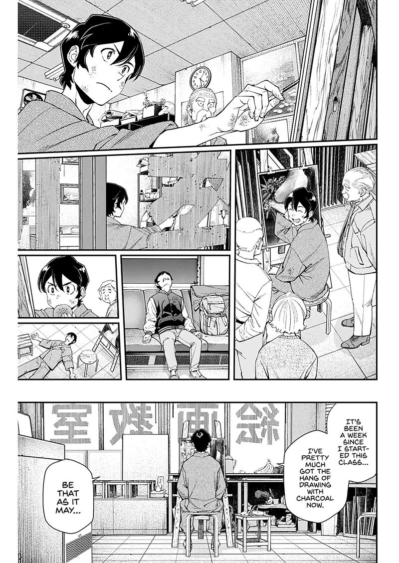 Sora Wo Matotte Chapter 12 Page 17