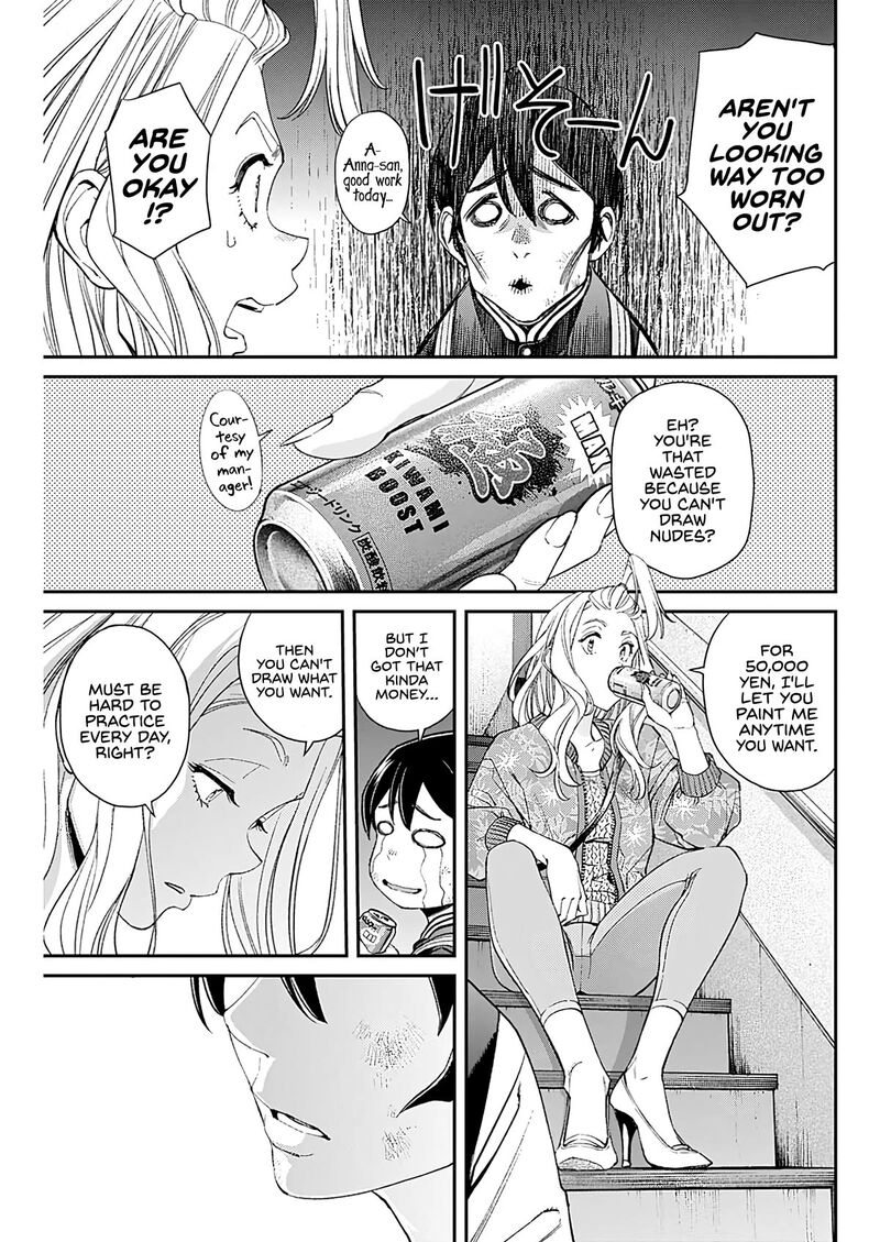Sora Wo Matotte Chapter 12 Page 19