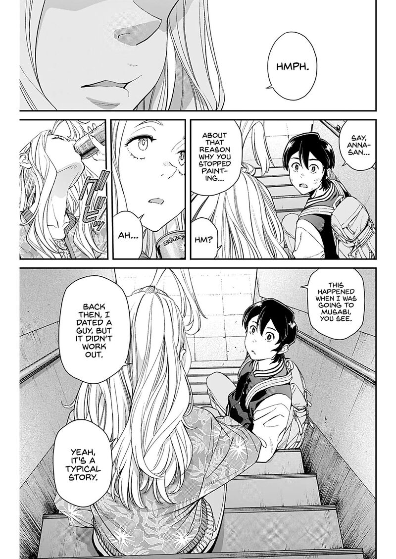 Sora Wo Matotte Chapter 12 Page 21