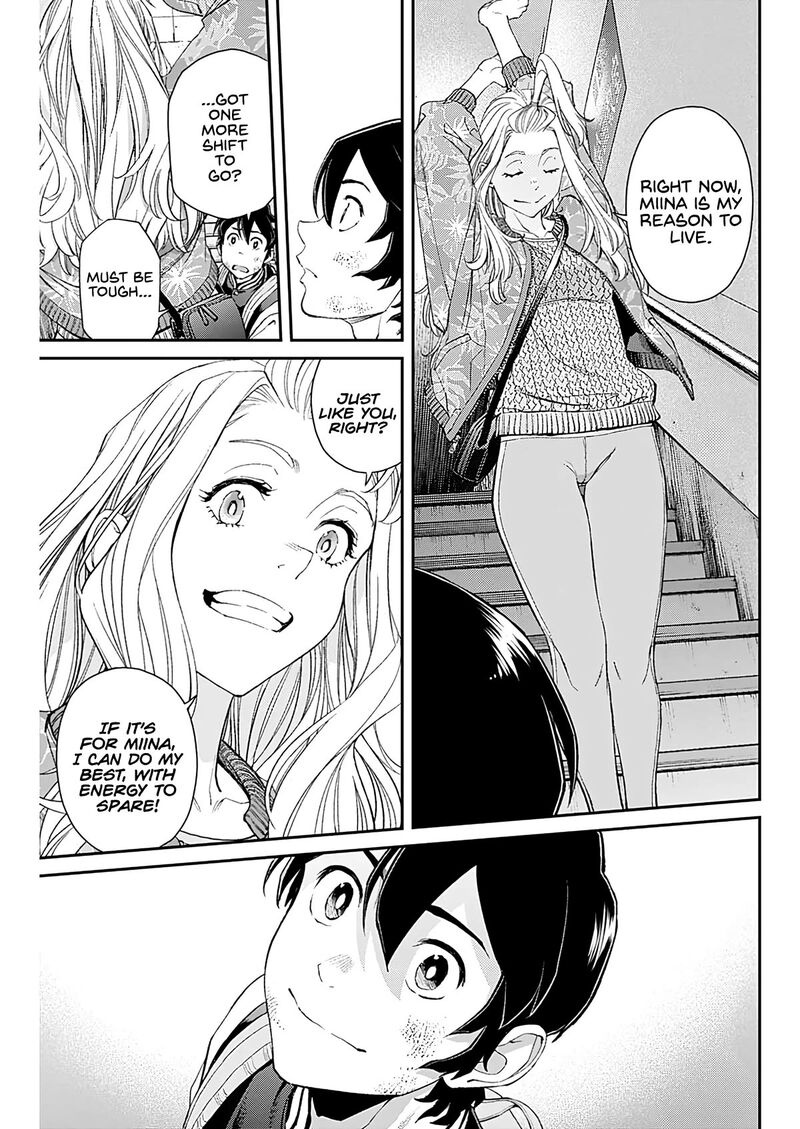 Sora Wo Matotte Chapter 12 Page 23