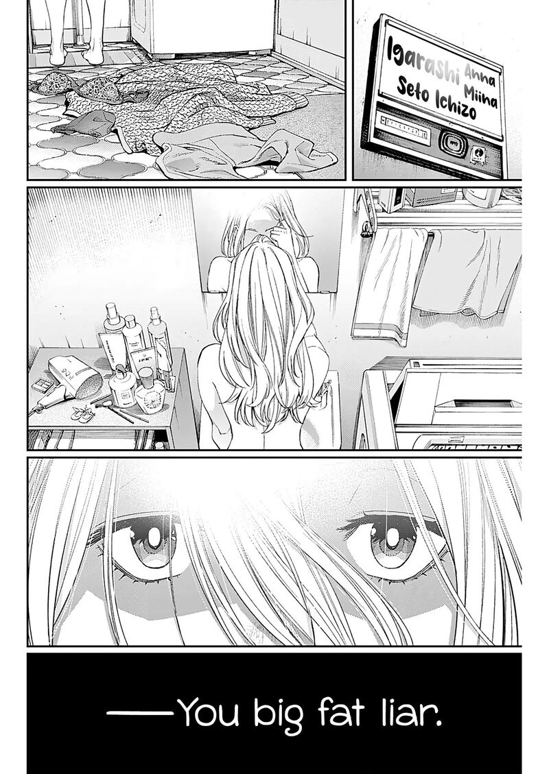 Sora Wo Matotte Chapter 12 Page 24