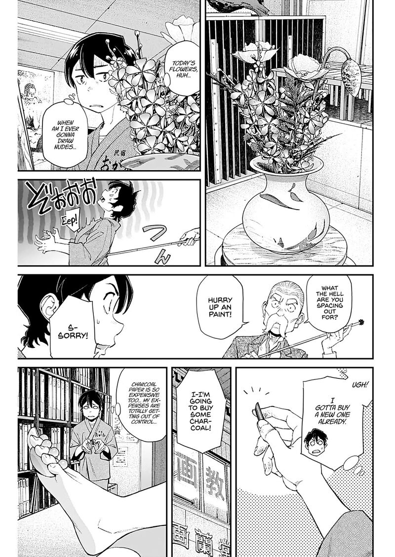 Sora Wo Matotte Chapter 12 Page 3