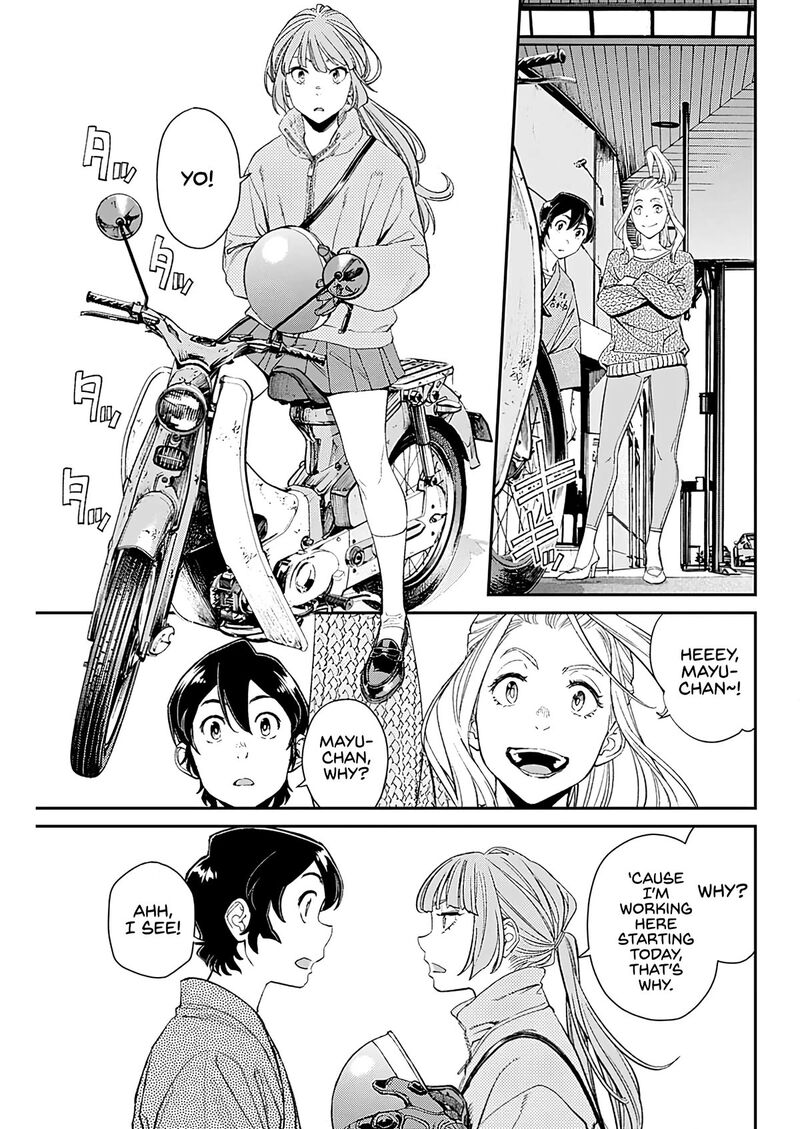 Sora Wo Matotte Chapter 12 Page 5