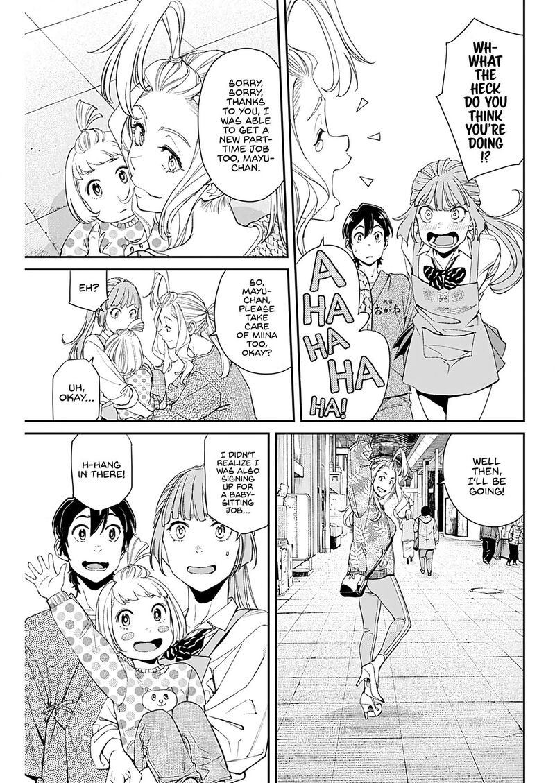Sora Wo Matotte Chapter 12 Page 7
