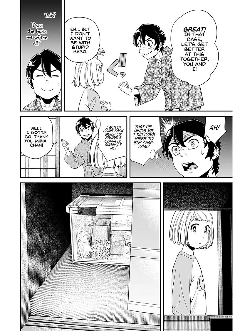 Sora Wo Matotte Chapter 13 Page 12