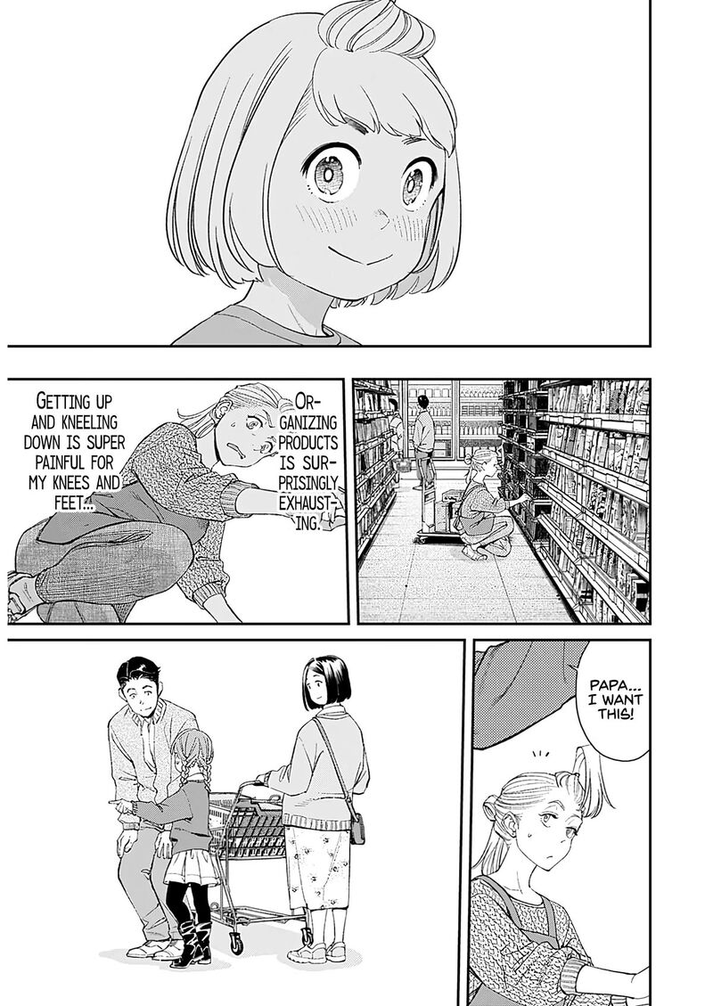 Sora Wo Matotte Chapter 13 Page 13