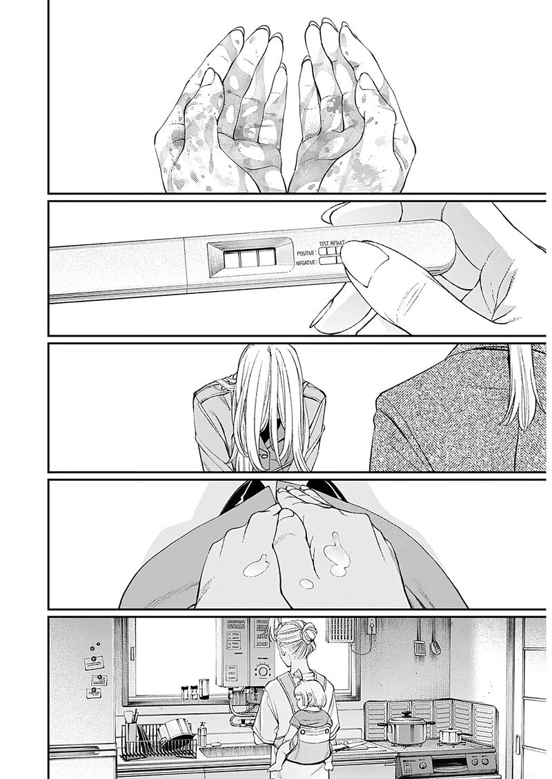 Sora Wo Matotte Chapter 13 Page 16