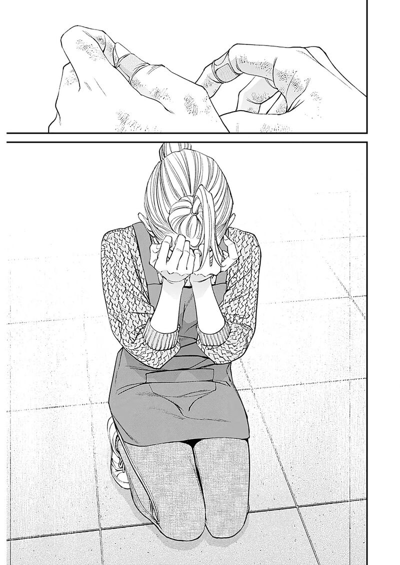 Sora Wo Matotte Chapter 13 Page 17