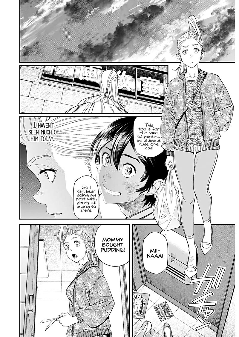 Sora Wo Matotte Chapter 13 Page 18