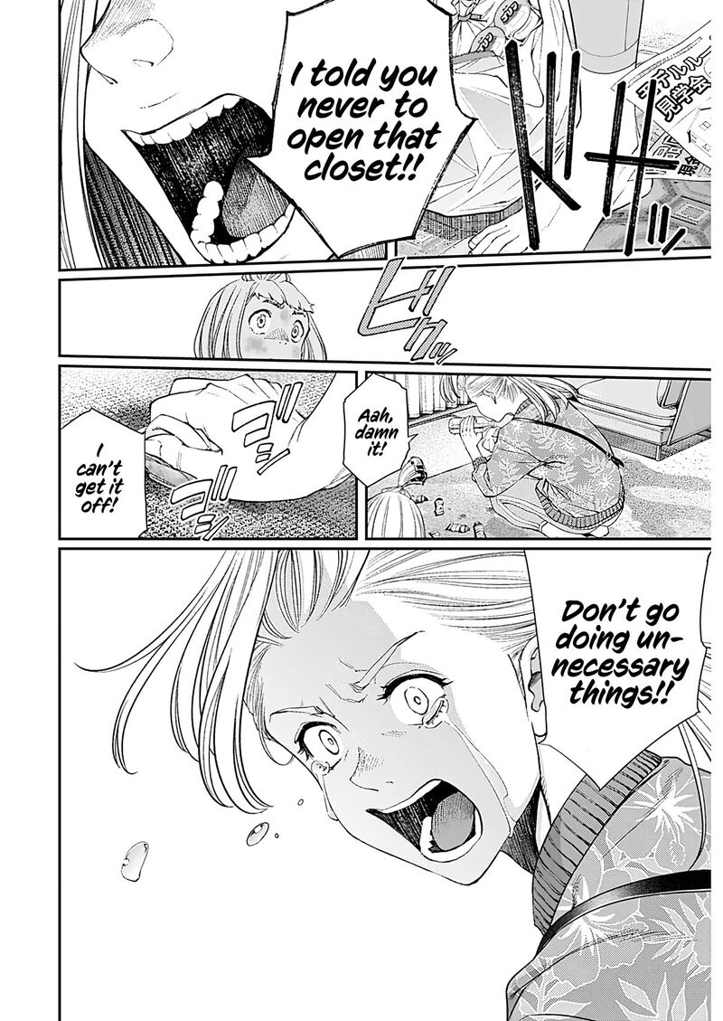 Sora Wo Matotte Chapter 13 Page 20