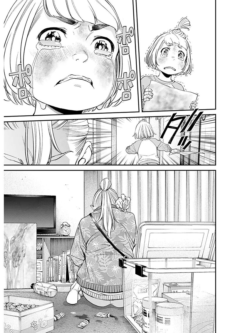 Sora Wo Matotte Chapter 13 Page 21