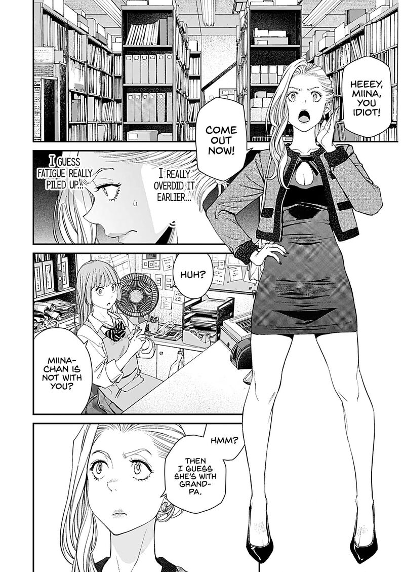 Sora Wo Matotte Chapter 13 Page 22
