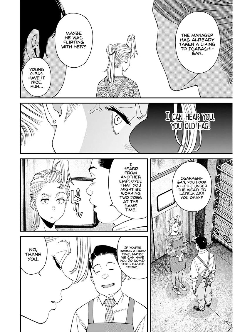 Sora Wo Matotte Chapter 13 Page 5