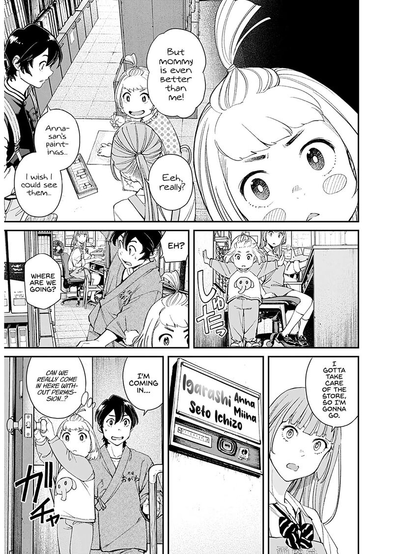 Sora Wo Matotte Chapter 13 Page 8