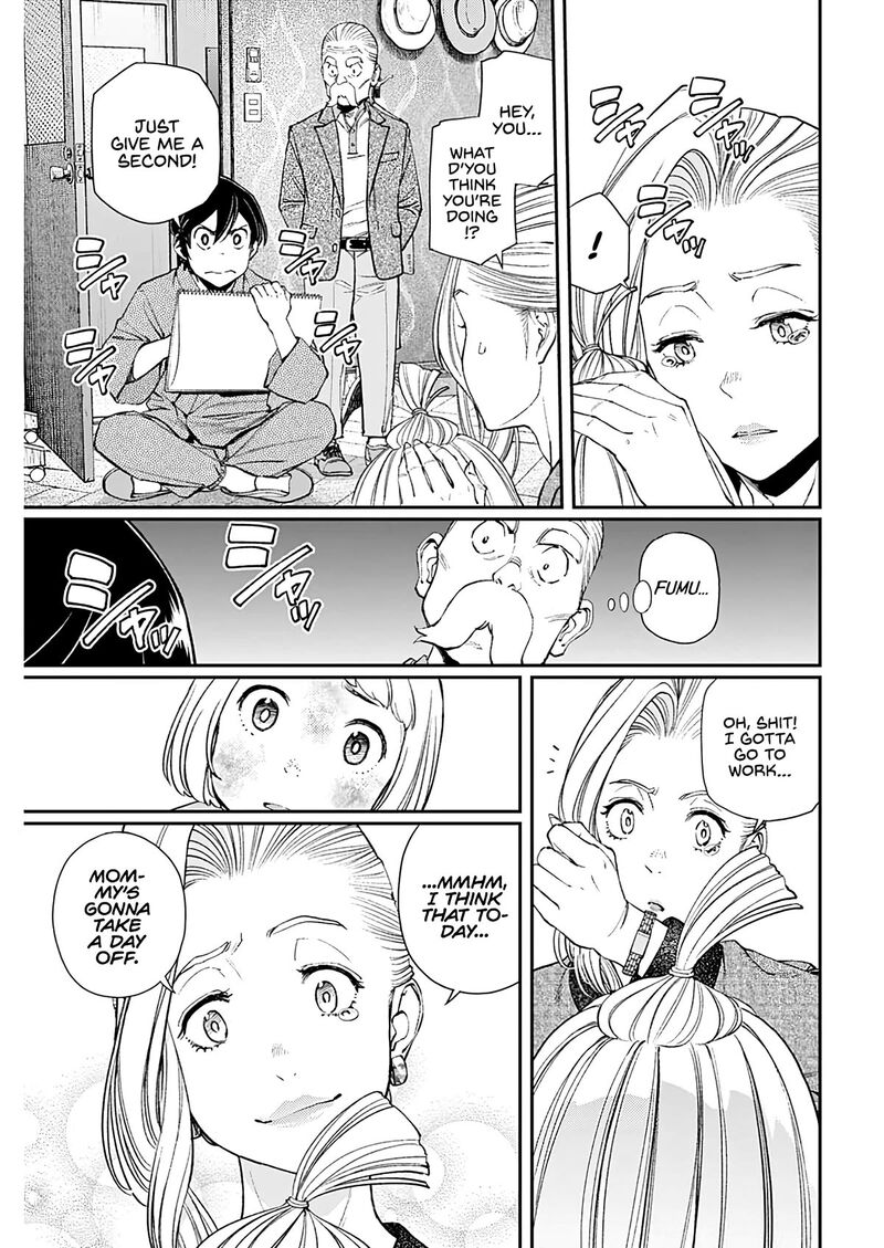 Sora Wo Matotte Chapter 14 Page 11