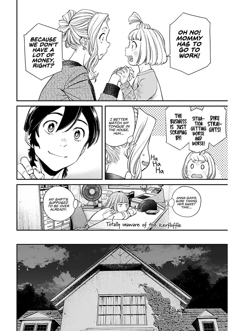 Sora Wo Matotte Chapter 14 Page 12