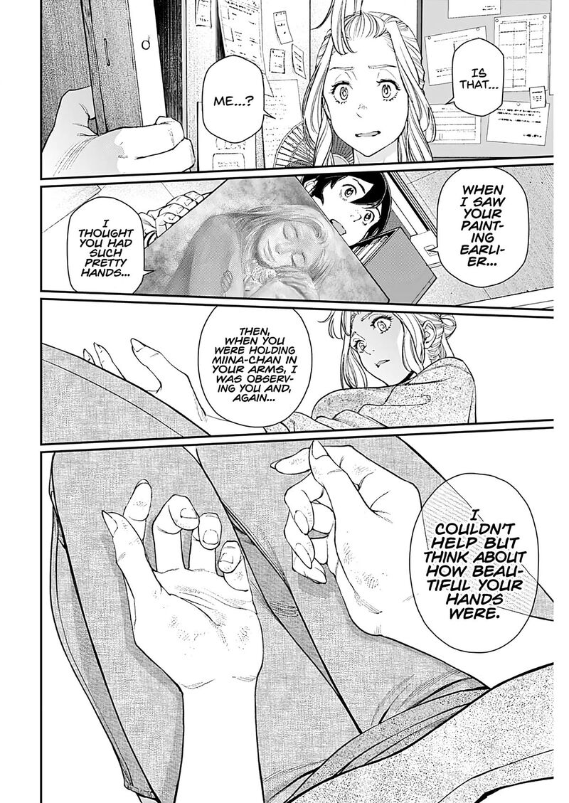 Sora Wo Matotte Chapter 14 Page 16