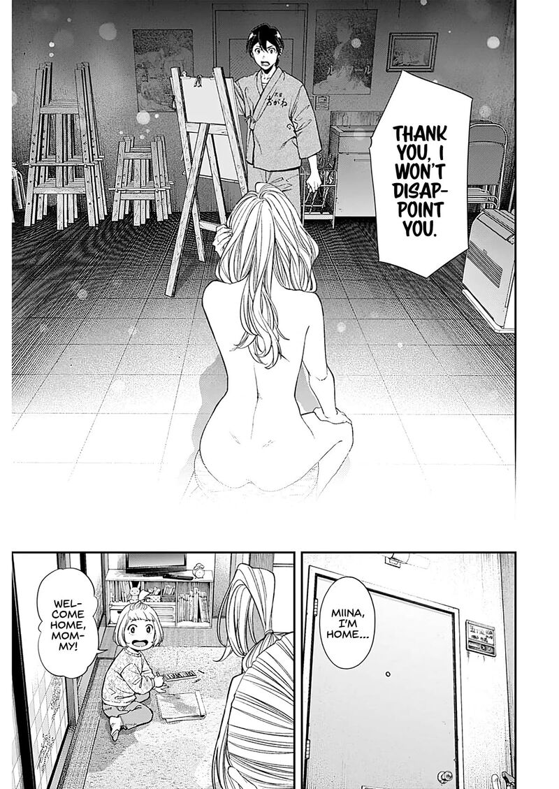 Sora Wo Matotte Chapter 14 Page 22