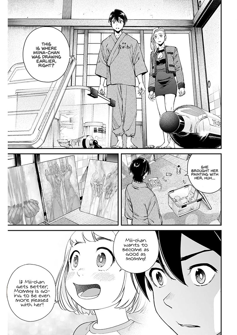 Sora Wo Matotte Chapter 14 Page 3