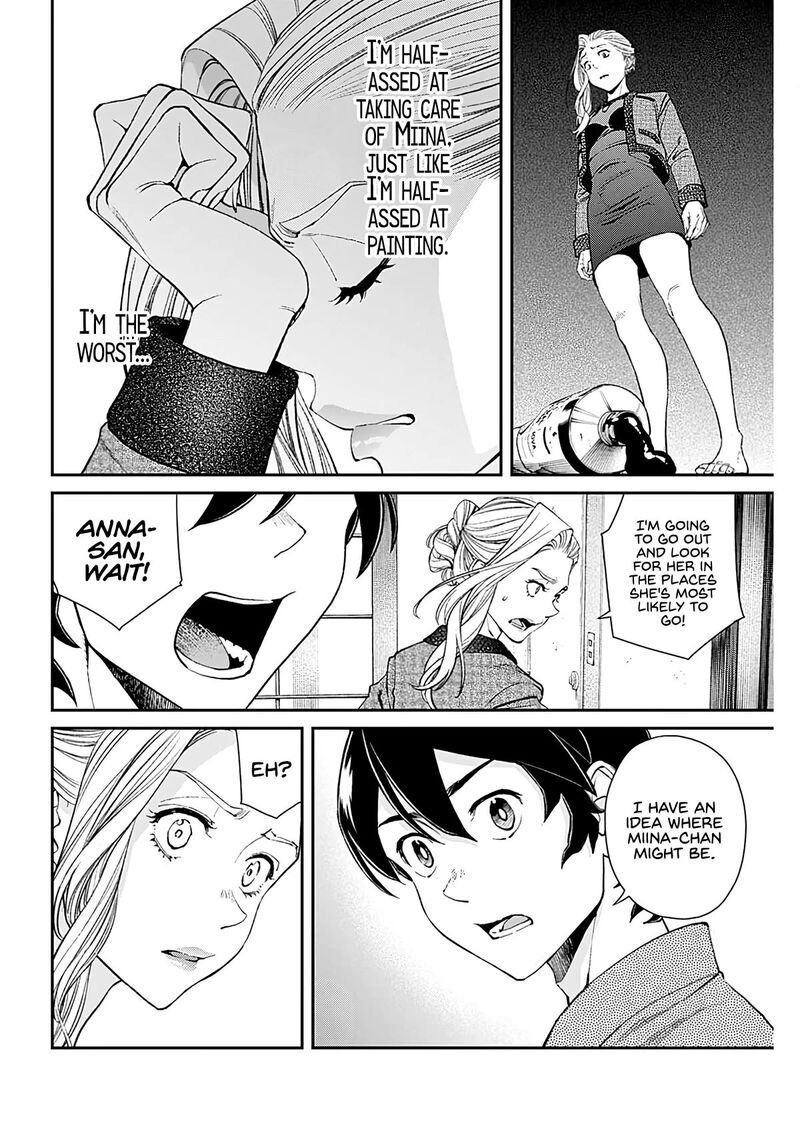 Sora Wo Matotte Chapter 14 Page 4